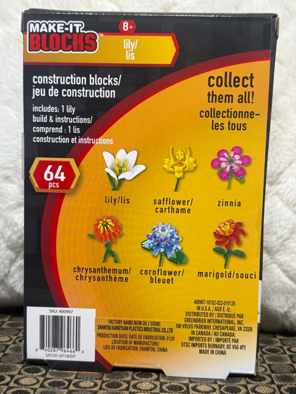 Make-It Blocks Lily Flower Construction Set - 64 pcs - Picture 2 of 2